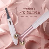 ▩ 2 In 1 Electric Face Massager Roller Face Arms Neck Massage Roller Heated Eyelash Curler Multifunction Face Roller косметика