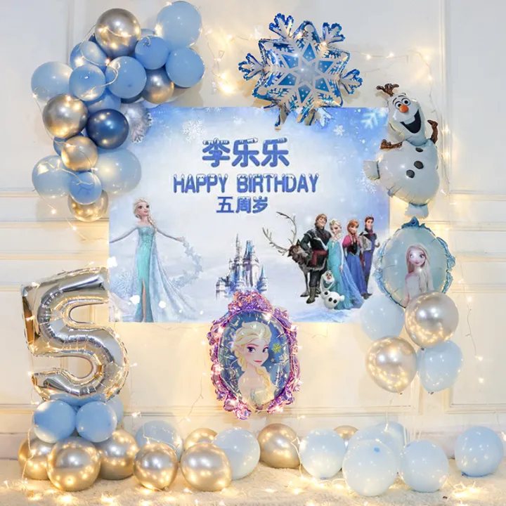 Princess Baby Girl Frozen Theme Birthday Decoration Scene Layout Balloon  Year-Old Background Wall Hundred Days Banquet | Lazada PH