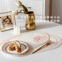 【CC】 2 Anti-Oil And Anti-Scalding Lychee Pattern Placemat Luxury Classic Table