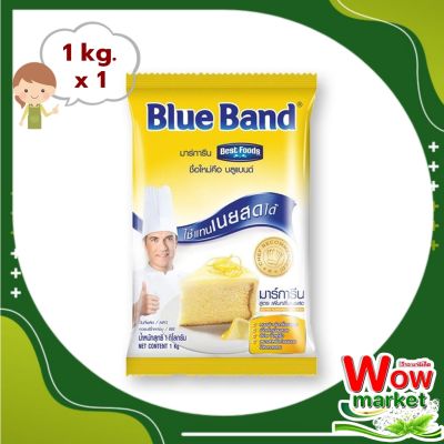 Blue Band Margarine 1 kg : บลูแบนด์ มาร์การีน 1 กิโลกรัม