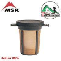 MSR  ชุดกรอง ชา กาแฟ  MUGMATE COFFE/TEA FILTER