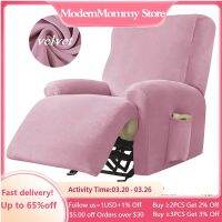 ❣❖ Velvet Plush Recliner Cover Split Design Stretch Lazy Boy Chair Cover Lounger Single Seater Couch Sofa Slipcover Armchair Covers