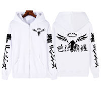 อะนิเมะญี่ปุ่น Tokyo Revengers Hoodie พิมพ์ด้านบนหลวมฤดูใบไม้ผลิและฤดูใบไม้ร่วง Unisex Hoodie