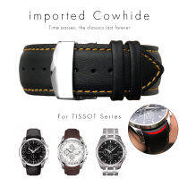 22 23 24มม. ปลายโค้งหนังแท้สำหรับ T035 Hamilton GT 2 Tudor สีดำ SHIELD Calfskin สายคล้องคอสร้อยข้อมือ