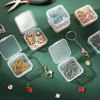 18x Mini Boxes Square Clear Plastic Jewelry Storage Case Container Packaging Box for Earrings Rings Beads Collecting Small Items