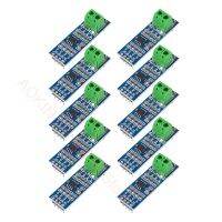 10ชิ้น RS485 MAX485บอร์ดอินเตอร์เน็ต TTL UART Serial เพื่อ RS485อินเตอร์บอร์ดพัฒนาโมดูล SCM เครื่องมือสำหรับชิ้นส่วนวงจรไฟฟ้า Arduino RPI