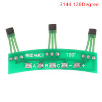 【แฟลชเซล】 สกู๊ตเตอร์ไฟฟ้า HALL SENSOR BOARD มอเตอร์ฮอลล์เซนเซอร์ PCB Board Scooter high Precision SENSOR MODULE 3144 41F 43F แผงวงจร120องศา