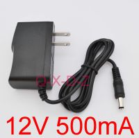 2023 1ชิ้น AC คุณภาพสูง100V-240V ตัวแปลงพลังงานสลับอะแดปเตอร์ DC 12V 500mA 0.5A จ่ายให้เราปลั๊ก5.5มม. X 2.1มม.