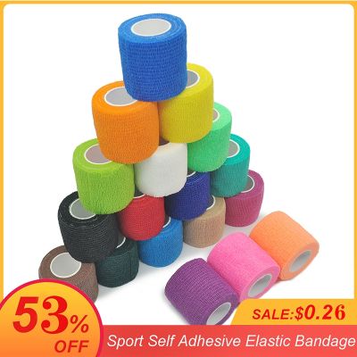 4.8m Colorful Sport Adhesive Elastic Bandage Wrap Tape Elastoplast Knee Support Ankle Shoulder