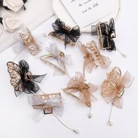 2022New Bow Ribbon Pearl Pendant Tassel Hair Claws Hair Accessories Metal Grab Clip Hair Clip Shark Clip on The Back of The Head