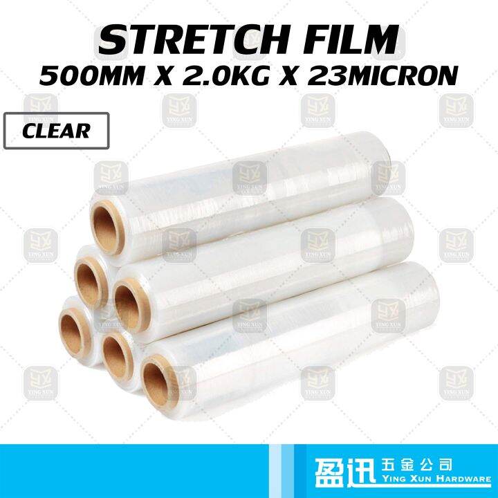Stretch Film Plastic Wrapping Clear 2.0kg X 500mm X 23micron Lazada
