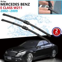 ใบมีดไม้เช็ดรถสำหรับ Mercedes Benz E Class W211 2002 ~ 2009 E200 E250 E270 E280 E300 E320 E350 E400 E420 E450 E500ใบปัดน้ำฝน