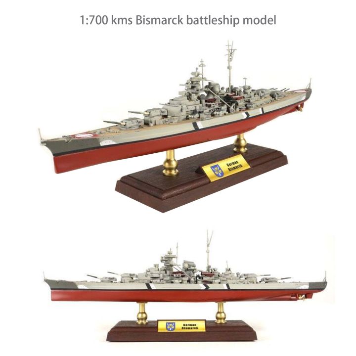 Fine 1:700 Kms Bismarck Battleship Model Alloy Warship Model Simulation ...