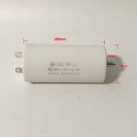 【Worth-Buy】 Glam Carnival ทรงกระบอกด้วยชิ้น,. เสียบ40Uf,450V,50/60Hz,25/85/21,เครื่องมือ Twzoelectric