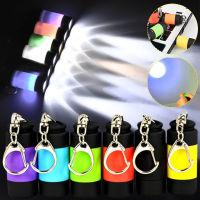 Portable Mini Flashlight USB Rechargeable Outdoor Waterproof Keychain Mini Torch Light Colorful Backpacking Camping Hiking Tool