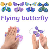 Magic Flying Butterfly Toys Flying In The Book Magic Props Magic Tricks Kids Surprise Birthday Gift