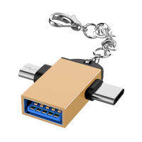 USB 3.1ตัวแปลงส่งข้อมูล USB สีดำผู้บริโภคตัวแปลงเมาส์ยูเอสบีตัวแปลง5Gbps อุปกรณ์สำนักงานอะแดปเตอร์ OTG #1 X สายอะแดปเตอร์ OTG พร้อมสายคล้องหรือสายอะแดปเตอร์ OTG 1 X