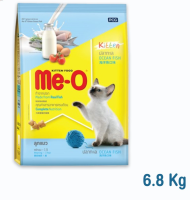 [ส่งฟรี] Me-O Kitten Food Ocean Fish 6.8 KG rch-1