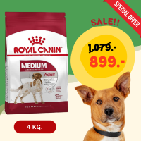 Royal Canin Urinary Medium Adult 4 kg อาหารสุนัขอาหารสุนัขโต พันธุ์กลาง ชนิดเม็ด (นน. โตเต็มวัย 11-25 กก.)