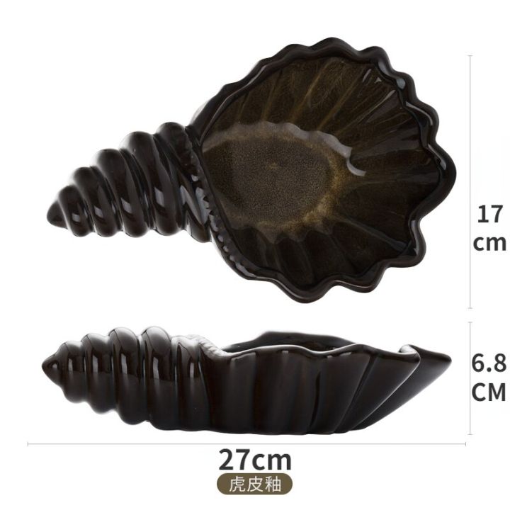 ถ้วยหอยสังข์ทำจากเซรามิกภาชนะบนโต๊ะอาหารสไตล์ญี่ปุ่นถ้วยซุปพิเศษสำหรับร้านอาหารรูปทรงพิเศษ-guanpai4บ้าน