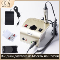 Manicure Machine 65W 35000RPM Electric Nail Drill Bits Kit Milling Cutter Electric Nail Art File Gel Polish Remover Cutter Tools