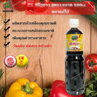 ซีอิ้วขาว สุดร1 ตราแม่ไม้ 500cc. White Soy Sauce Sud Ror 1 Mae Mai Brand 500cc.