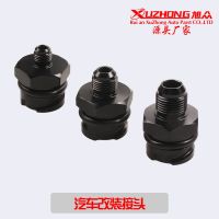 【JH】 Car modification suitable for Lexus LS1LS6 LS3 LS7 valve oil cap