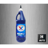 (โฉมใหม่) น้ำมันเกียร์ กึ่งสังเคราะห์ 75W-85 Valvoline (วาโวลีน) MTF GEAR OIL (เอ็มทีเอฟ เกียร์ออยล์) ขนาด 0.946 ลิตร