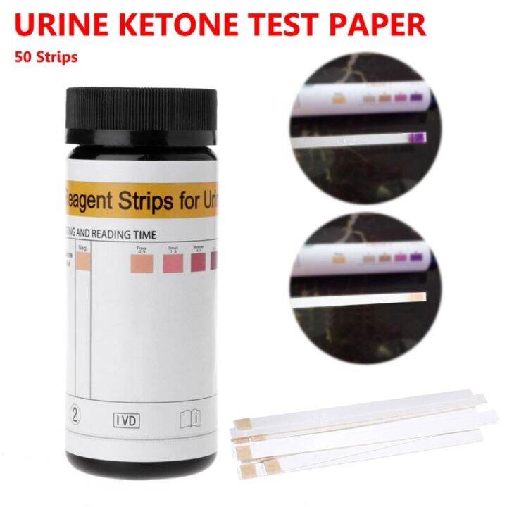 50x-pro-คีโตนแถบ-บ้าน-ketosis-ปัสสาวะทดสอบ-atkins-อาหารการสูญเสียน้ำหนักการทดสอบ