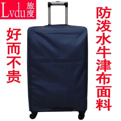 Original Ludu waterproof trolley case cover luggage suitcase 20/24/28/29 inch leather case dust cover