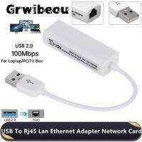 USB Grwibeou 2.0การ์ดเน็ตเวิร์ก USB 2.0เพื่อ RJ45แลนอีเทอร์เน็ตสายอะแดปเตอร์10/100Mbps สำหรับ Win 7 8 10 XP แมคพีซีแล็ปท็อปฟรีไดร์เวอร์