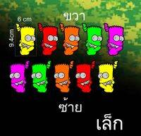 สติ๊กเกอร์แอบมองชูนิ้วเรืองแสงเล็ก