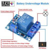 การกู้คืนสวิตช์อัตโนมัติ DC 12V ภายใต้แบบสั้นแผ่นป้องกันตัวควบคุมการชาร์จโมดูลป้องกัน