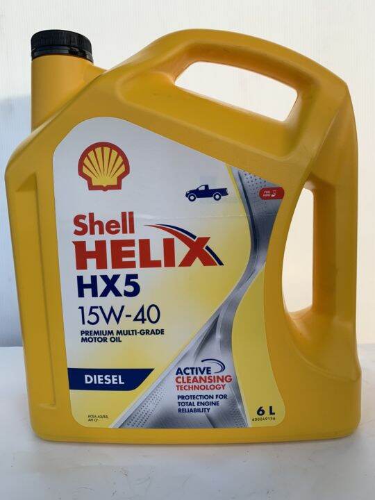 shell-น้ำมันเครื่อง-helix-hx5-diesel-ดีเซล-15w-40-6l