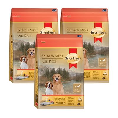 martHeart Gold Salmon meal and Rice for Adult Medium to Large Dog 1Kg (3 bags) สมาร์ทฮาร์ท อาหารสุนัข