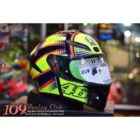 DEX หมวกกันน๊อค หมวกกันน็อค AGV K1 ลาย Soleluna 2015 หมวกนิรภัย  หมวกขี่มอไซต์