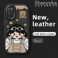 เคส Chenyyyka สำหรับ OPPO A52 A72 A92 4G เคสการ์ตูนหมีน่ารักเด็กผู้หญิงใหม่กันกระแทกเคสใส่โทรศัพท์หนังแฟชั่นฝาหลังซิลิโคนนิ่มเลนส์กล้องถ่ายรูปเคสป้องกันรวมทุกอย่าง