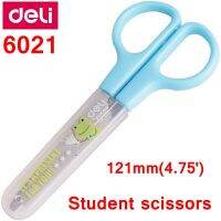 Deli 6021 Student Scissors 121mm(4.75) stainless scissors retail packing