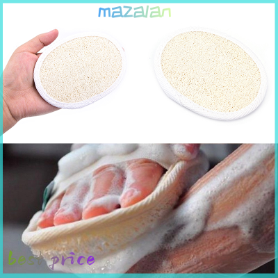 mazalan New NATURAL Loog luffa bath Shower ฟองน้ำ Body scrubber exfoliator ล้างแผ่น