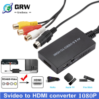 GRWIBEOU SVideo เพื่อแปลง HDMI AV S-Video เสียง Vdieo แปลงอะแดปเตอร์สนับสนุน1080จุด720จุดเข้ากันได้กับ PS2 PS3