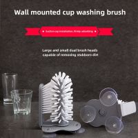 【CC】 2 In 1 WineDrink Mug Cup Cleaning Tools Scrubber Glass Cleaner Bottles Sink Accessories