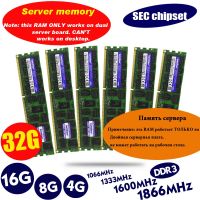 Original 8GB DDR3 1333MHz 1600Mhz 1866Mhz 8G 1333 1600 1866 REG ECC หน่วยความจำเซิร์ฟเวอร์ RAM 16gb 16g 32gb 32g x58 x79 2011 4GB 4G ECC