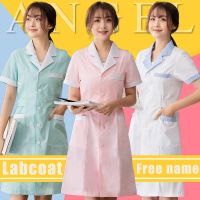 [Free Name]Lab Coat Short Sleeve Doctor Nurse Clothes Laboratory Pharmacy Clothing