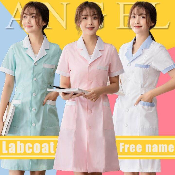 Free Name Lab Gown Lab Coat Short Sleeve Doctor Nurse Clothes