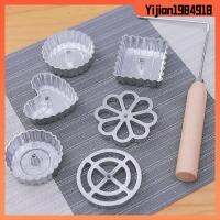 YIJIAN1984918 เครื่องมืออบ เครื่องทำเค้กช่องทาง แม่พิมพ์ timbale ภาษาสวีดิช Rosette แม่พิมพ์อบคุกกี้ เหล็ก makerwaffle แม่พิมพ์ bunuelos