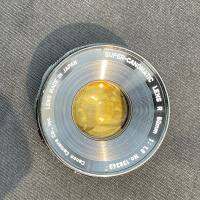 CANON SUPER-CANOMATIC LENS R 50MM.F1.8 FL MOUNT