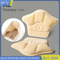 Millys แผ่นปะสำหรับติดรองเท้าผ้าใบ1คู่แผ่นรองที่รองส้นเท้าแผ่นรองนั่งปรับขนาดได้สติกเกอร์ครึ่งขนาด