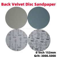 ❣✗ 1Pcs 6-Inch 152MM Round Sandpaper Disk Sand Sheet Grit Hook Loop Sanding Disc Sander Sponge Pad Polishing Cleaning Tool Sheets