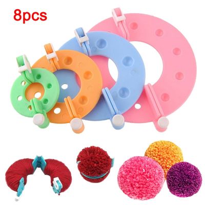 New 8 Pcs Pompom Maker Kit Knitting Crafts Different Sizes Plush Ball Making Tool DIY Knitting Arts Crafts Sewing Home Garden