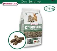 Cuni Sensitive complete อาหารกระต่าย คูนิเซ็นซิทีฟ คอมพลีท อาหารสำหรับกระต่ายแก่ แพ้ง่าย